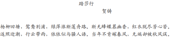 1.文化的基本使命是立人，通過(guò)文化的教化和積淀，有效地協(xié)調(diào)人與自然、社會(huì)及自我的關(guān)系， 培養(yǎng)健全的、充分發(fā)展的社會(huì)的人。文化對(duì)于人的塑造體現(xiàn)在人的自立、自強(qiáng)、自尊、自信等文化心態(tài)的確立以及人類社會(huì)人文氛圍的形成上。在人類歷史的長(zhǎng)河中，文化以道德、宗教、藝術(shù)、教育等各種生活內(nèi)容存在，并通過(guò)家庭啟蒙、社會(huì)心理、社會(huì)輿論等多種手段向整個(gè)社會(huì)和民族傳播和教化，使社會(huì)形成 - 種文化的氛圍，并獲得可持續(xù)發(fā)展的可能。  這這段文字主要闡述了文化具有（ ）。